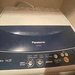 洗濯機＊無料お譲り＊の画像