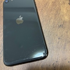 決まりました　iPhone SE 第二世代　SIMフリーの画像