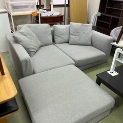 【リサイクルショップ ピカソ 小松原】🛋️✨レイアウト自由自在‼️グレーカラーの大型カウチソファ【幅220cm】🎉★3542★の画像