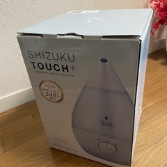 引取りお願いしますの画像