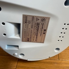 引取りお願いしますの画像