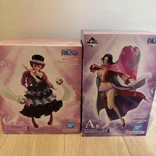 一番くじ　ワンピース　ペローナ　ハンコック　未開封