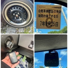 ⭐️本土中古車⭐️ミラココアの画像