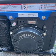 ADD FIELD GT800 発電機 800Wの画像