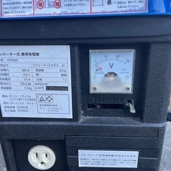 ADD FIELD GT800 発電機 800Wの画像