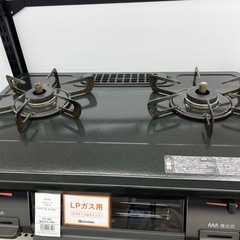 Rinnai LPガステーブルのご紹介！の画像