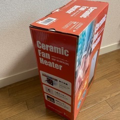 ヒーターの画像