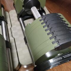大人気 フレックスベル 32kg 2kg刻み 可変式ダンベルの画像