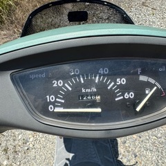 HONDA Dio Cesta(AF34)愛知県一宮市の画像