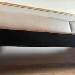 【美品】スタイリッシュ ソファベンチ／ベージュ（背もたれ開口デザイン）の画像