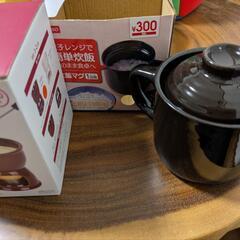 土鍋と、チーズフォンデュ　炊飯の画像