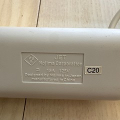 【まとめ売り】電源タップ・延長コード 4本セットの画像