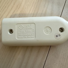 【まとめ売り】電源タップ・延長コード 4本セットの画像