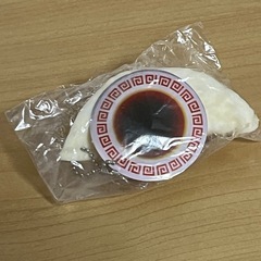 餃子キーホルダーの画像
