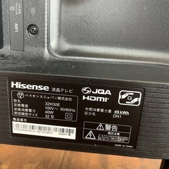 液晶テレビ　32型　在庫数量の画像