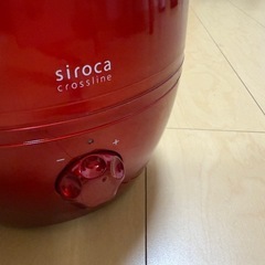 Siroca SRD-601 加湿器 超音波式の画像
