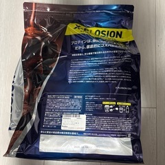 WPCプロテイン 3kg ミルクチョコレート味の画像