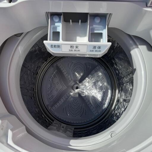 C7533■2025年製★新品.未使用品★シャープ洗濯機 9KG インバーター SHARP - C7533☆2025年製☆新品.未使用品☆シャープ洗濯機 9KG