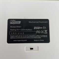 RK ROYAL KLUDGE キーボード RK61 メカニカル キー点灯 ゲーミングキーボード 通電確認済 ワイヤレス ブルートゥース US配列 Y2034の画像