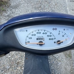 ☆即ノリ☆HONDA LIVE Dio(AF34)愛知県一宮市の画像