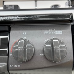 Rinnai LPガステーブルのご紹介！の画像