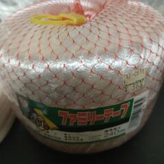 ロープ　使用してます。の画像