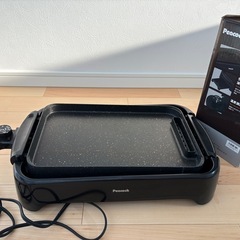 ホットプレートの画像