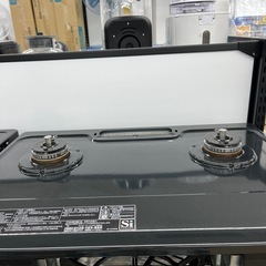 Paloma LPガステーブルのご紹介！の画像