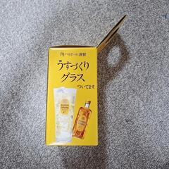 サントリー うすづくりグラスの画像
