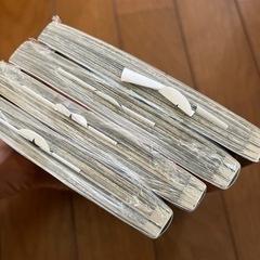 未開封 呪術廻戦1〜４巻の画像
