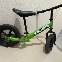 【あげます】ストライダーの画像
