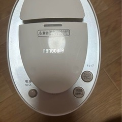 パナソニック　スチーマー　ナノケアの画像