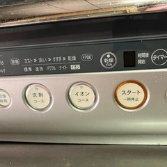 SHARP 食器洗い乾燥機　の画像