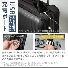 新品！スーツケースSSの画像