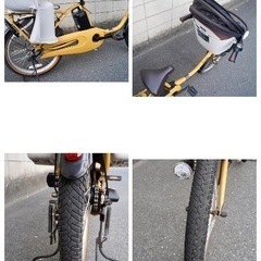 {受付中}🔴⭐️超特価⭐🔴電動自転車 パナソニック ギュット 中古 子供乗せ アシスト 073001の画像