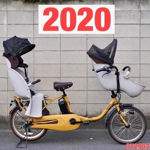 受付中}?⭐️2022⭐?電動自転車 パナソニック ギュット 中古 子供乗せ