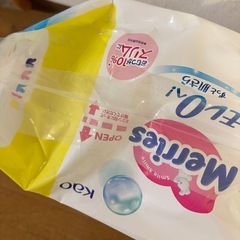 【新品未開封】メリーズ パンツ ビッグサイズ 46枚入×2パック の画像