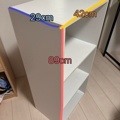 3段棚の画像
