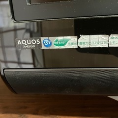 AQUOS 世界の亀山26型の画像