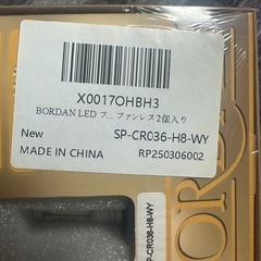 BOADAN LED フォグランプHB3😁2色切り替え😁ほぼ
新品です👌の画像