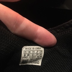 adidas ULT BSKBALL 27cmの画像