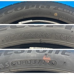 B19■ブリヂストン エコピア BS ECOPIa EP150 165/55R15 4本 2022年製造 点検清掃済の画像