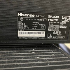 ♦︎⑥50インチ液晶テレビの画像