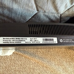 4Kモニター HP ENVY 27s 27インチ 4kディスプレイ【箱つき】の画像