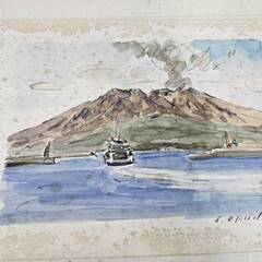 No4235　奥田省一：作　『桜島』　絵画　水彩画　額縁　リサイクルショップどりーむ荒田店の画像