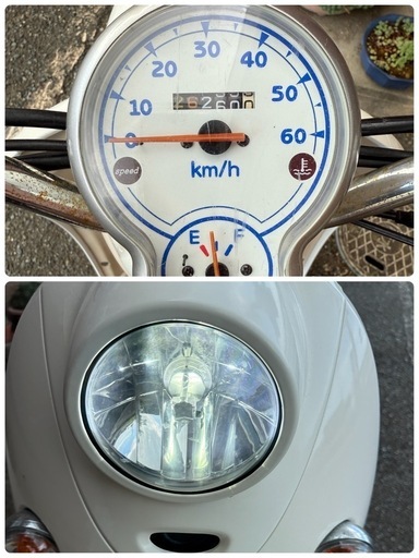 原付4スト　ビーノ　SA26J