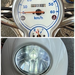 原付4スト　ビーノ　SA26Jの画像