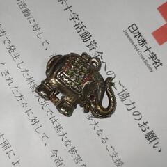 タイ ゾウ ぞう 象 バンコク 置物　Thailand ＢＡＮＧＫＯＫの画像