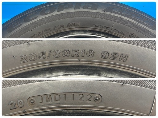 決まりました♪  B14■ブリヂストン エコピア BS ECOPIa EP150 205/60R16 4本 2022年製造 点検清掃済