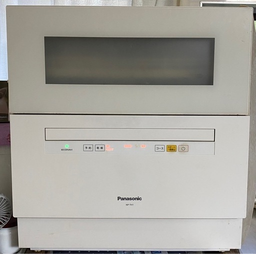【7/3まで出品】Panasonic 食洗機　NP-TH1 2018年製 食洗機 パナソニック NP-TH1 2018年製 （ 食器洗い機（食洗機